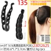 New glossy black coffee-colored banana clip ponytail clip adult women's updo vertical clip circle glossy headwear undefined